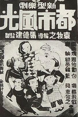 我的泪珠儿 封面图