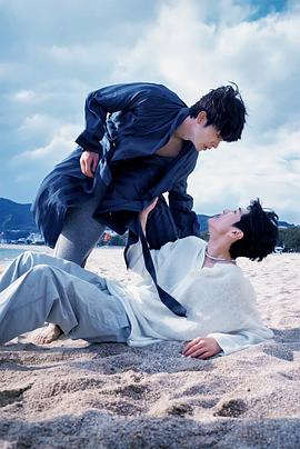 全城笑我抱废柴谁知废柴变龙鳞 封面图