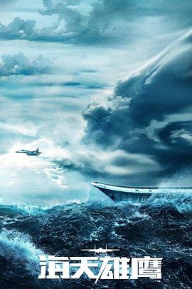 辣都传奇之双辣厨神 封面图