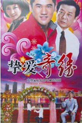 明撩暗哄解锁秦总的AB面 封面图