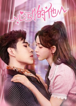 骇人来电 封面图