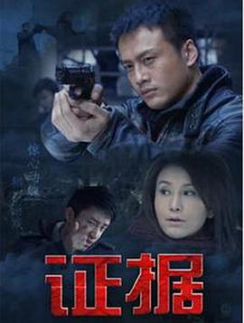 救命！我和前女友们做同事 封面图