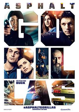 万渣朝凰第五季 封面图