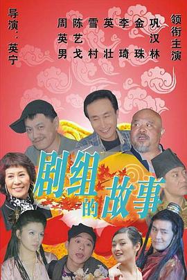 有营煮妇粤语 封面图