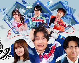 新夏威夷神探第四季 封面图