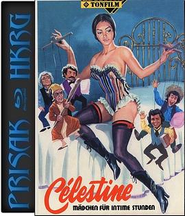 蜗牛的策略 封面图