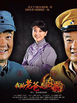 当金丝雀我月入百万 封面图