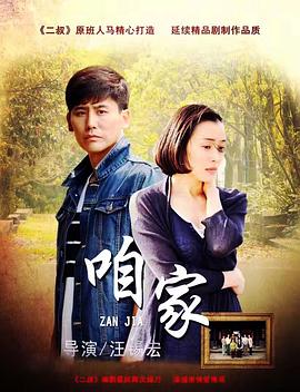 无限地带23Ⅲ：夏娃的觉醒 和 解放日 封面图